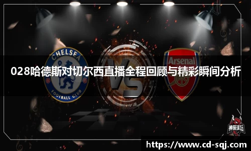 beats365亚洲版官网