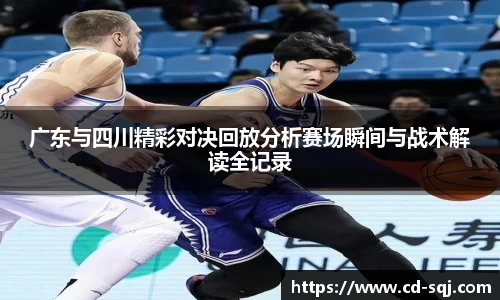 beats365亚洲版官网